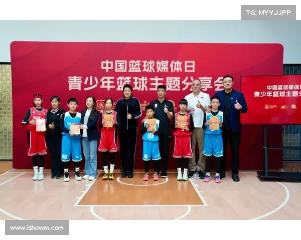 中国篮协推出青少年培训补贴新政 贫困地区机构获器材资金支持 中国篮协推出青少年培训补贴新政 贫困地区机构获器材资金支持